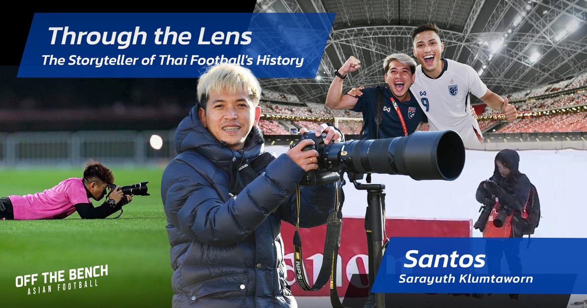 Through the Lens