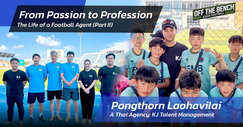 From Passion to Profession (Part 2)