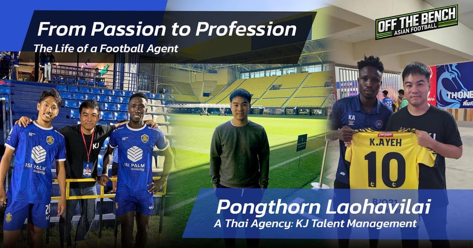 From Passion to Profession (Part 1)