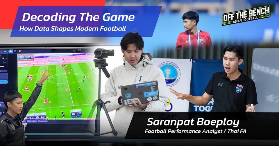 Decoding The Game