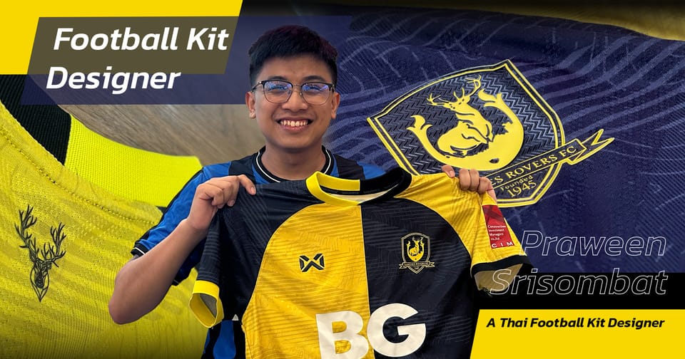Football Kit Designer