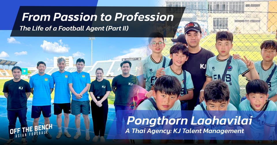 From Passion to Profession (Part 2)