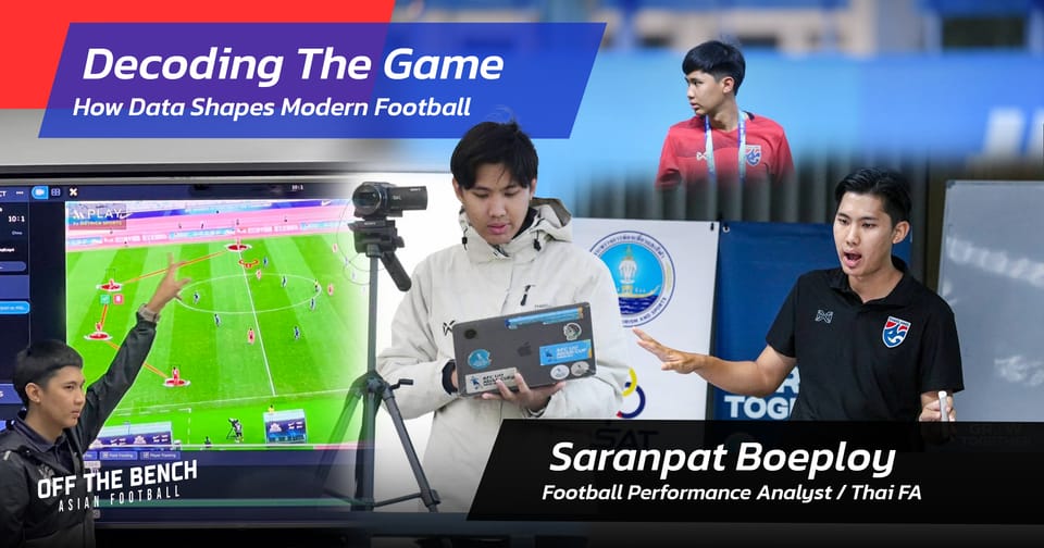 Decoding The Game